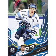 2025/26 Sportzoo ELH 2. serie #336 Servác Petrovský Azure Blue