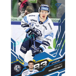 2025/26 Sportzoo ELH 2. serie #336 Servác Petrovský Azure Blue