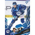 2025/26 Sportzoo ELH 2. serie #340 Lucas Edmonds Azure Blue