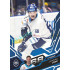 2025/26 Sportzoo ELH 2. serie #350 Jaromír Jágr Azure Blue