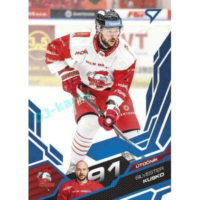2025/26 Sportzoo ELH 2. serie #358 Silvester Kusko Azure Blue