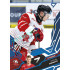 2025/26 Sportzoo ELH 2. serie #359 Daniel Ministr Azure Blue