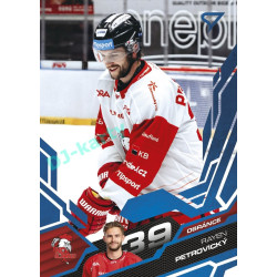 2025/26 Sportzoo ELH 2. serie #354 Rayen Petrovický Azure Blue
