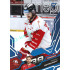 2025/26 Sportzoo ELH 2. serie #354 Rayen Petrovický Azure Blue