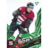 2025/26 Sportzoo ELH 2. serie #271 Nino Tomov Emerald Green xx/50