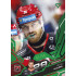 2025/26 Sportzoo ELH 2. serie #278 Petr Kalina Emerald Green xx/50