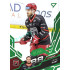 2025/26 Sportzoo ELH 2. serie #284 Denis Kusý Emerald Green xx/50