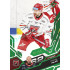 2025/26 Sportzoo ELH 2. serie #285 Radek Pilař Emerald Green xx/50