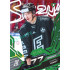 2025/26 Sportzoo ELH 2. serie #287 Ondřej Dorot Emerald Green xx/50
