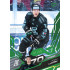 2025/26 Sportzoo ELH 2. serie #291 Adam Lukošik Emerald Green xx/50