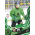 2025/26 Sportzoo ELH 2. serie #301 Aleš Čech Emerald Green xx/50