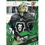 2025/26 Sportzoo ELH 2. serie #300 Vojtěch Mokry Emerald Green xx/50