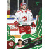 2025/26 Sportzoo ELH 2. serie #314 Petr Sikora Emerald Green xx/50