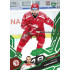 2025/26 Sportzoo ELH 2. serie #312 Patrik Hrehorčák Emerald Green xx/50