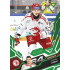2025/26 Sportzoo ELH 2. serie #310 Patrik Koch Emerald Green xx/50
