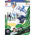2025/26 Sportzoo ELH 2. serie #332 Tomáš Galvas Emerald Green xx/50