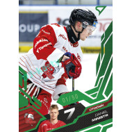 2025/26 Sportzoo ELH 2. serie #359 Daniel Ministr Emerald Green xx/50