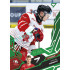 2025/26 Sportzoo ELH 2. serie #359 Daniel Ministr Emerald Green xx/50