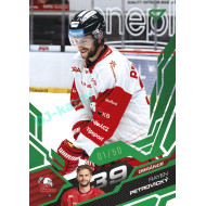 2025/26 Sportzoo ELH 2. serie #354 Rayen Petrovický Emerald Green xx/50
