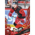 2025/26 Sportzoo ELH 2. serie #360 Jakub Navrátil Ruby Red xx/25