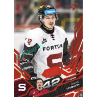 2025/26 Sportzoo ELH 2. serie #275 David Vitouch Ruby Red xx/25