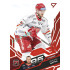 2025/26 Sportzoo ELH 2. serie #282 Oskars Batna Ruby Red xx/25