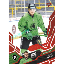2025/26 Sportzoo ELH 2. serie #301 Aleš Čech Ruby Red xx/25