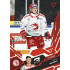 2025/26 Sportzoo ELH 2. serie #314 Petr Sikora Ruby Red xx/25