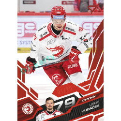 2025/26 Sportzoo ELH 2. serie #313 Libor Hudáček Ruby Red xx/25