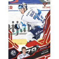 2025/26 Sportzoo ELH 2. serie #332 Tomáš Galvas Ruby Red xx/25