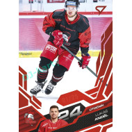 2025/26 Sportzoo ELH 2. serie #357 Lukáš Anděl Ruby Red xx/25