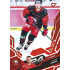 2025/26 Sportzoo ELH 2. serie #357 Lukáš Anděl Ruby Red xx/25