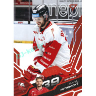 2025/26 Sportzoo ELH 2. serie #354 Rayen Petrovický Ruby Red xx/25