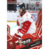 2025/26 Sportzoo ELH 2. serie #354 Rayen Petrovický Ruby Red xx/25