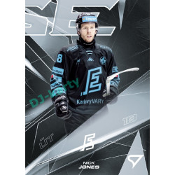 2025/26 Sportzoo ELH 2. serie #PH-042 Nick Jones Powerhouse