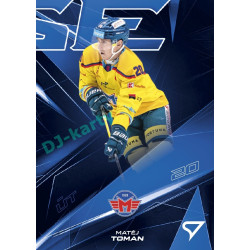 2025/26 Sportzoo ELH 2. serie #PH-051 Matěj Toman Powerhouse