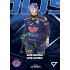 2025/26 Sportzoo ELH 2. serie #PH-050 Nick Olesen Powerhouse