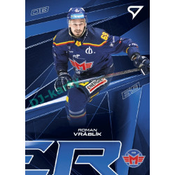 2025/26 Sportzoo ELH 2. serie #PH-048 Roman Vráblík Powerhouse