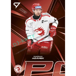 2025/26 Sportzoo ELH 2. serie #PH-064 Marian Adámek Powerhouse