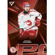 2025/26 Sportzoo ELH 2. serie #PH-064 Marian Adámek Powerhouse