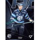 2025/26 Sportzoo ELH 2. serie #PH-094 Radan Lenc Powerhouse