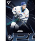 2025/26 Sportzoo ELH 2. serie #PH-109 Griffin Mendel Powerhouse