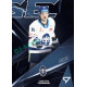 2025/26 Sportzoo ELH 2. serie #PH-114 Tristen Robins Powerhouse