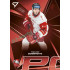 2025/26 Sportzoo ELH 2. serie #PH-118 Trevor Cosgrove Powerhouse