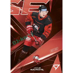 2025/26 Sportzoo ELH 2. serie #PH-123 Jakub Navrátil Powerhouse