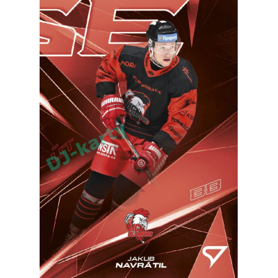 2025/26 Sportzoo ELH 2. serie #PH-123 Jakub Navrátil Powerhouse