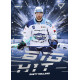 2025/26 Sportzoo ELH 2. serie #BD-01 Rhett Holland Big Hit