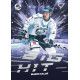 2025/26 Sportzoo ELH 2. serie #BD-16 Marek Kalus Big Hit