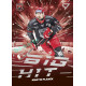 2025/26 Sportzoo ELH 2. serie #BD-04 Martin Pláněk Big Hit