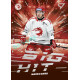 2025/26 Sportzoo ELH 2. serie #BD-11 Marko Daňo Big Hit